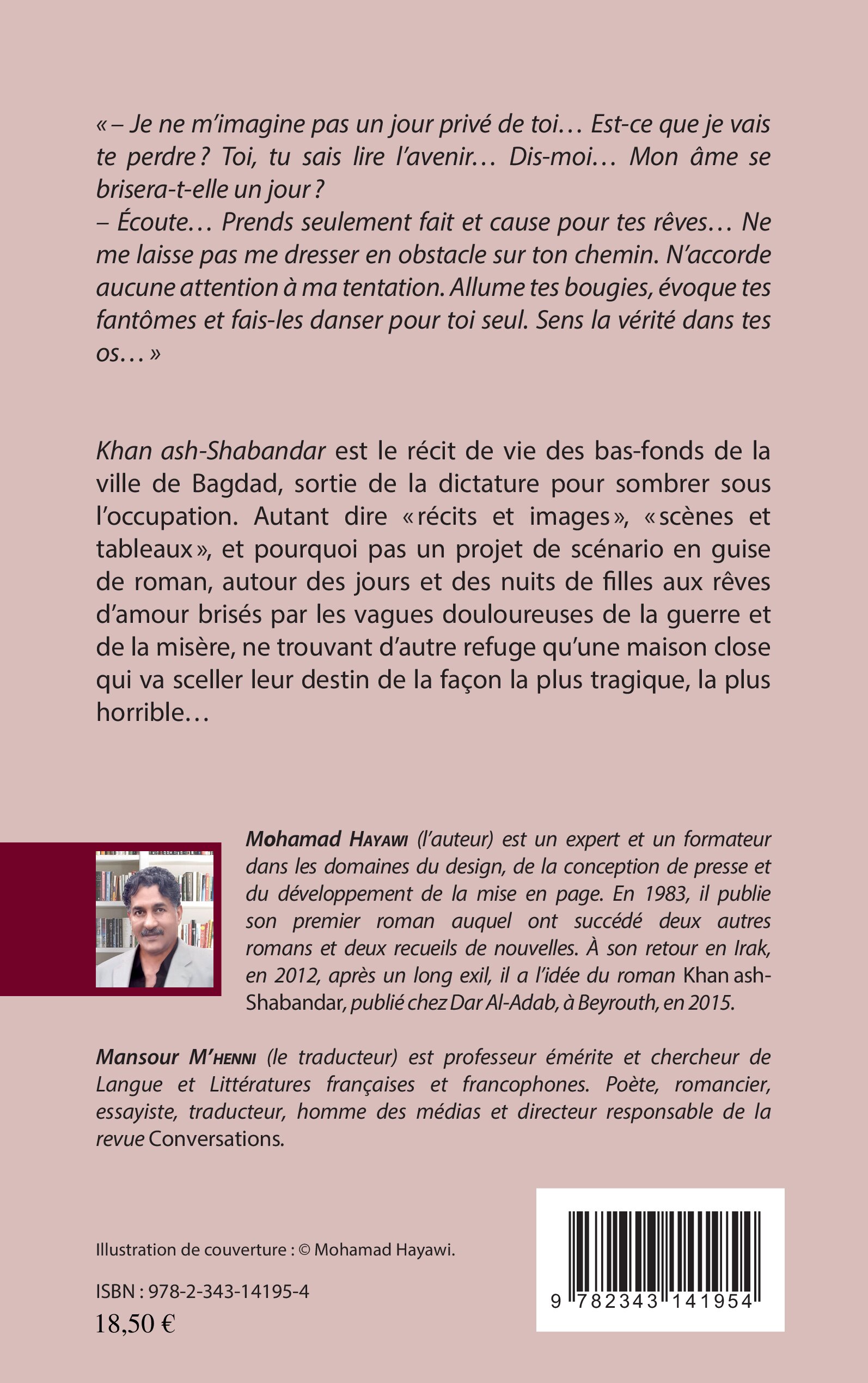 Image verso