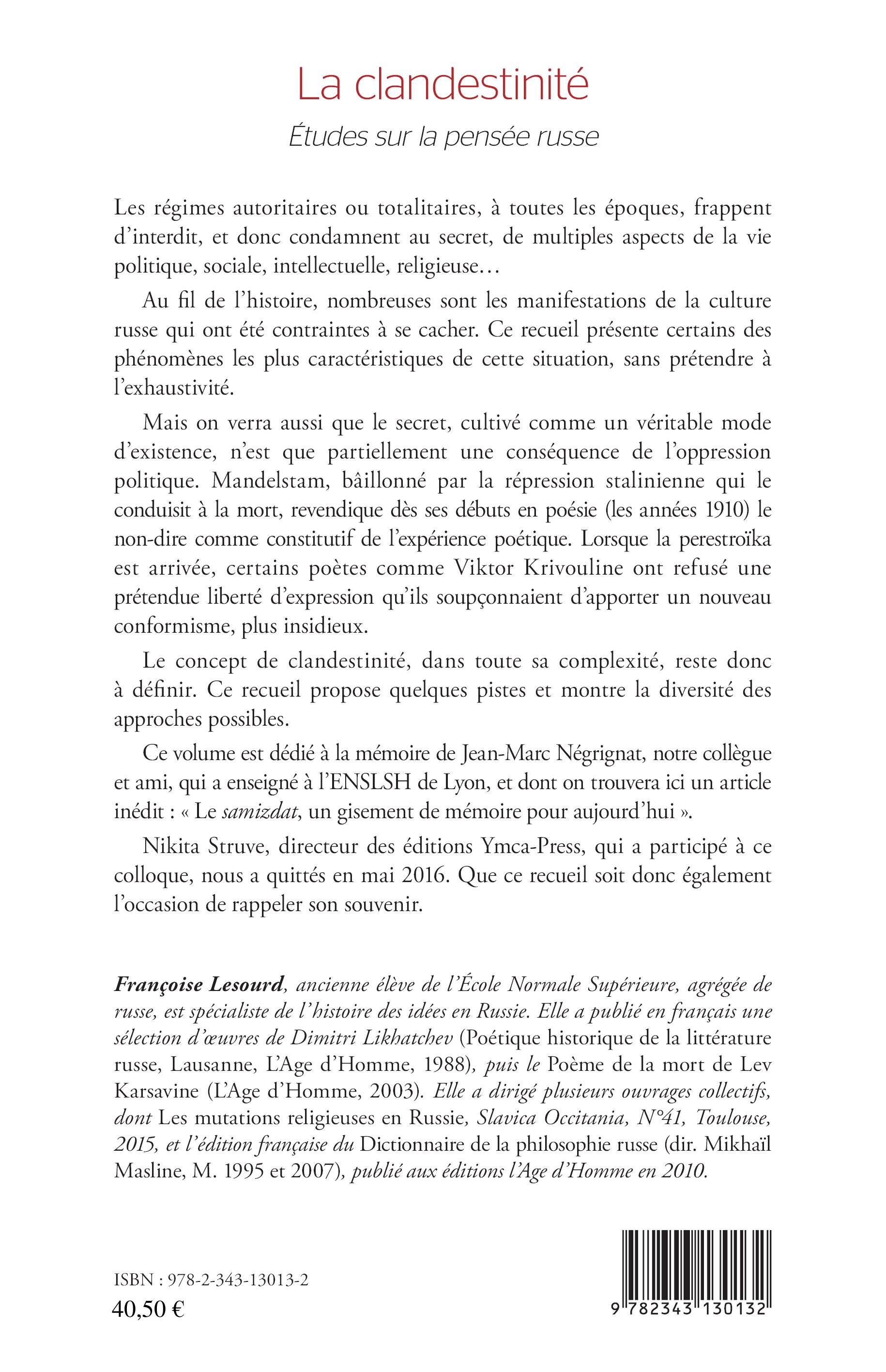 Image verso