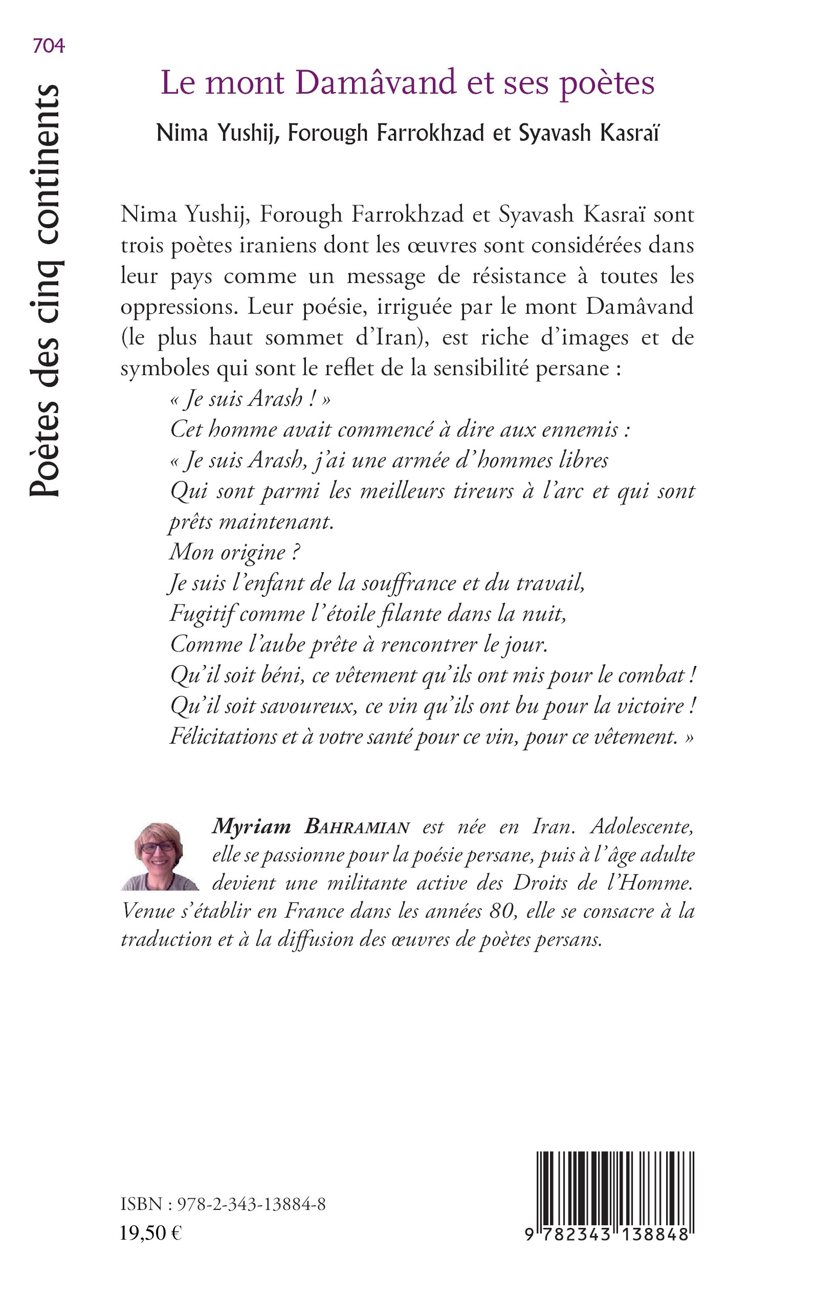 Image verso
