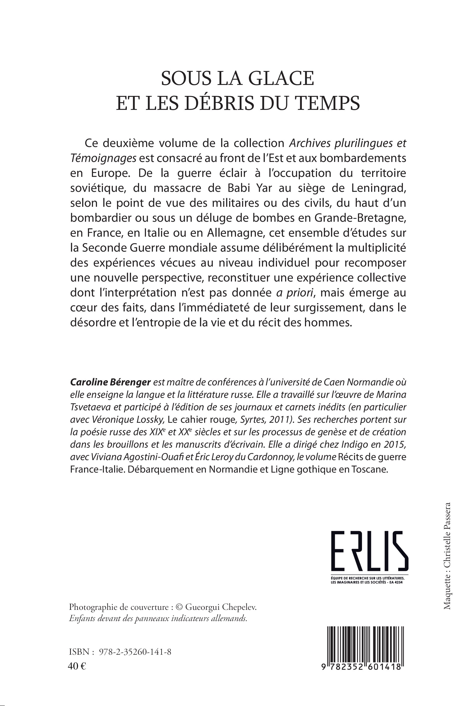 Image verso