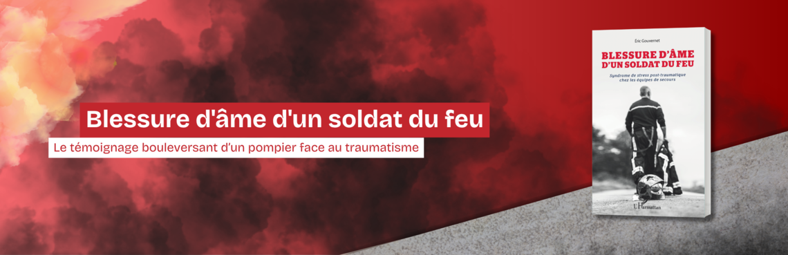 Harmattan slider