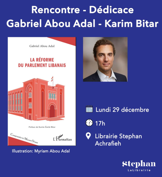 Rencontre-dédicace avec Gabriel Abou Adal à la librairie Stephan à Achrafieh (Beyrouth).