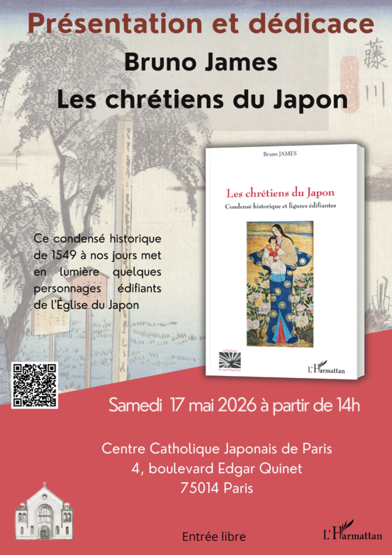 Bruno James en dédicace samedi 17 mai 2026