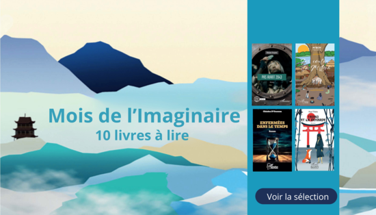10 livres à lire pendant le Mois de l’imaginaire 2025