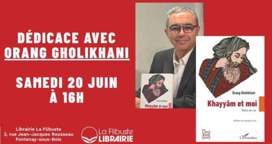 Dédicace avec Orang Gholikhani à Fontenay-sous-Bois