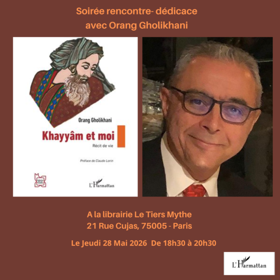 Soirée-rencontre avec Orang Gholikhani