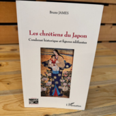 LES DERNIÈRES ACTUALITÉS - Les Chrétiens du Japon de Bruno James
