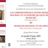 LES DERNIÈRES ACTUALITÉS - Dédicace
