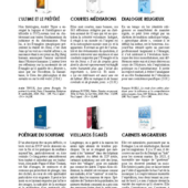 LES DERNIÈRES ACTUALITÉS -  Jean ultime Évangile - L'Appel 