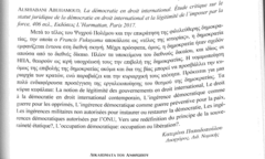 LA DÉMOCRATIE EN DROIT INTERNATIONAL
