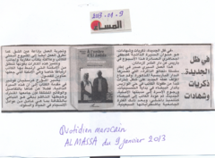 Al Massa