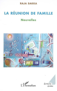 La réunion de famille