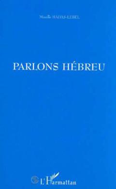 PARLONS HÉBREU