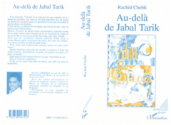 Au-delà de Jabal Tarik