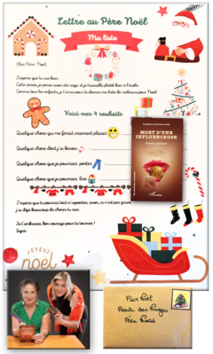 Pour les cadeaux de dernière minute