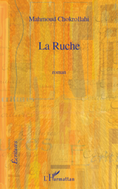 La Ruche