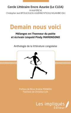 Demain nous voici