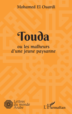 Touda