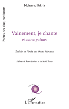 Vainement, je chante