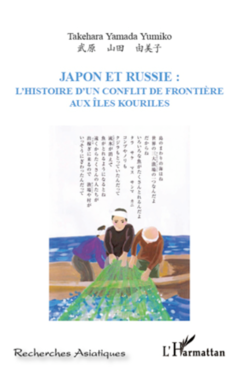 Japon et Russie :