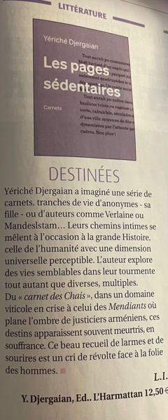 Littérature