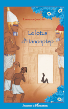 Le lotus d'Hanonptep
