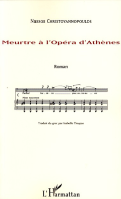 Meurtre à l'Opéra d'Athènes