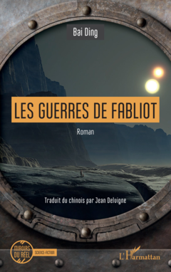 Les guerres de Fabliot