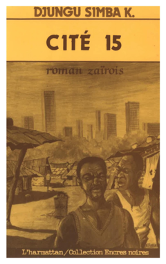 Cité 15