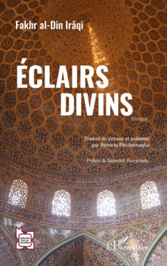 Éclairs divins