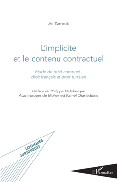 L'implicite et le contenu contractuel