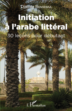 Initiation à l'arabe littéral