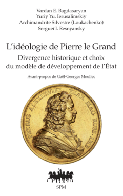 L’idéologie de Pierre le Grand