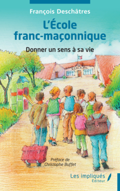 L’École franc-maçonnique