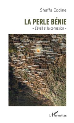 La Perle bénie