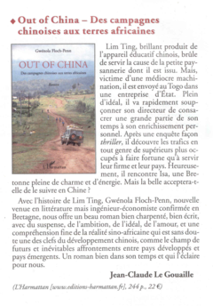 OUT OF CHINA- Des campagnes chinoises aux terres africaines