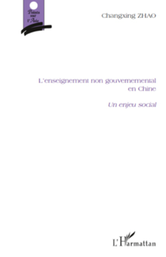 L'enseignement non gouvernemental en Chine