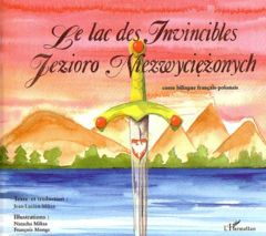 Le lac des Invincibles