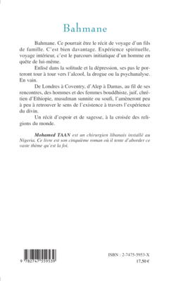 Bahmane