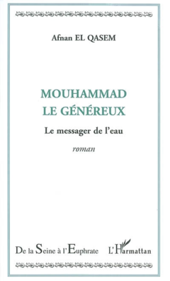 Mouhamad le généreux
