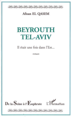 Beyrouth Tel-Aviv