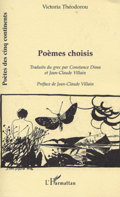 POÈMES CHOISIS