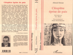 CLÉOPÂTRE ÉPRISE DE PAIX
