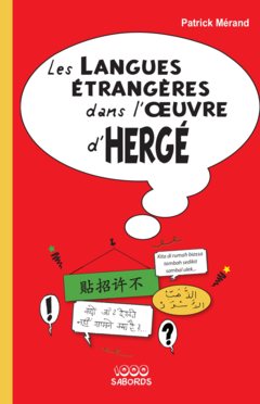 Les langues étrangères dans l'œuvre d'Hergé