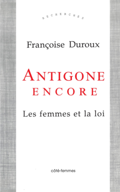 Antigone Encore