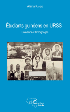 Etudiants guinéens en URSS
