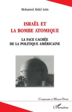Israël et la bombe atomique