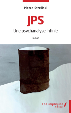 JPS