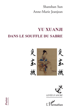 YU Xuanji