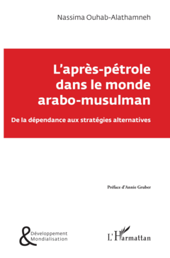 L'après-pétrole dans le monde arabo-musulman